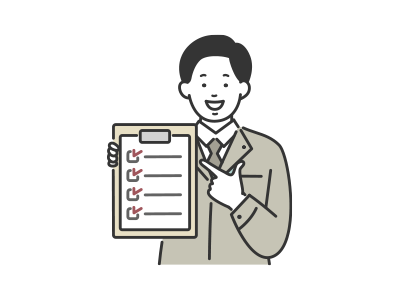 無料訪問見積もり