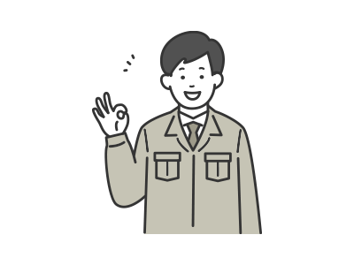 納品・お引き渡し